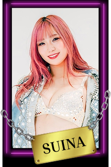 SUINA