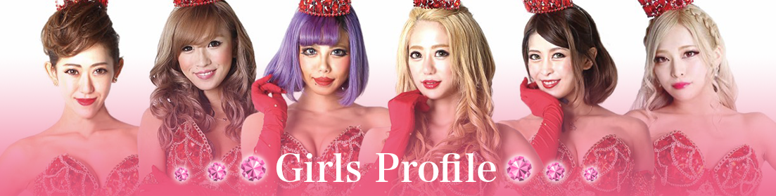Girls Profile