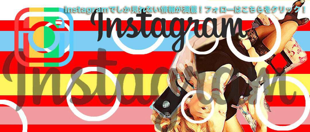 バーレスク大阪公式Instagram